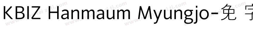 KBIZ Hanmaum Myungjo字体转换